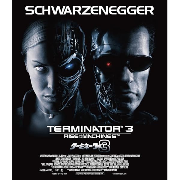 Amazon.co.jp: 【Amazon.co.jp限定】ターミネーター:ニュー・フェイト